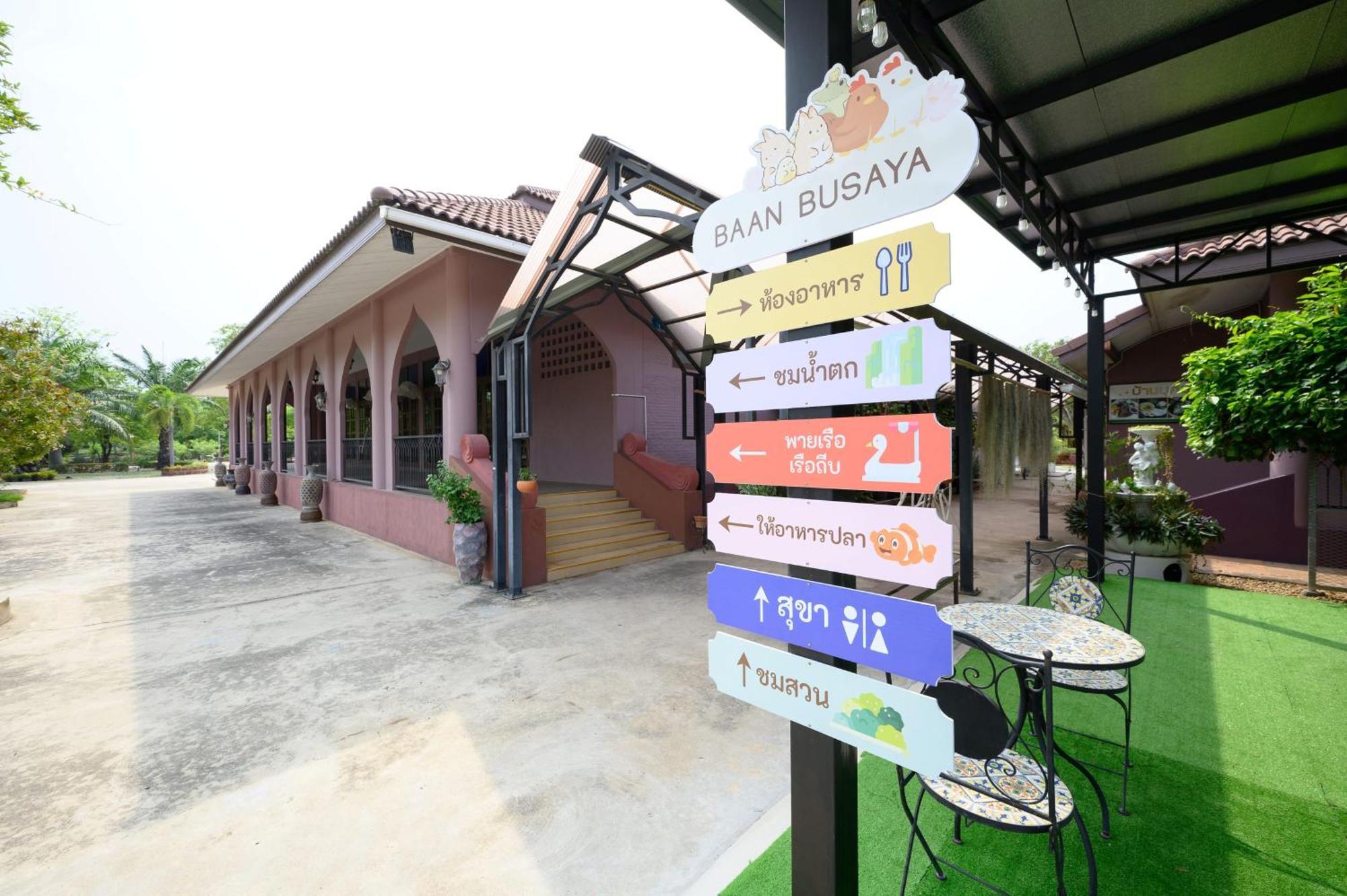 Busaya Resort & Cuisine Nakhonpathom Kültér fotó