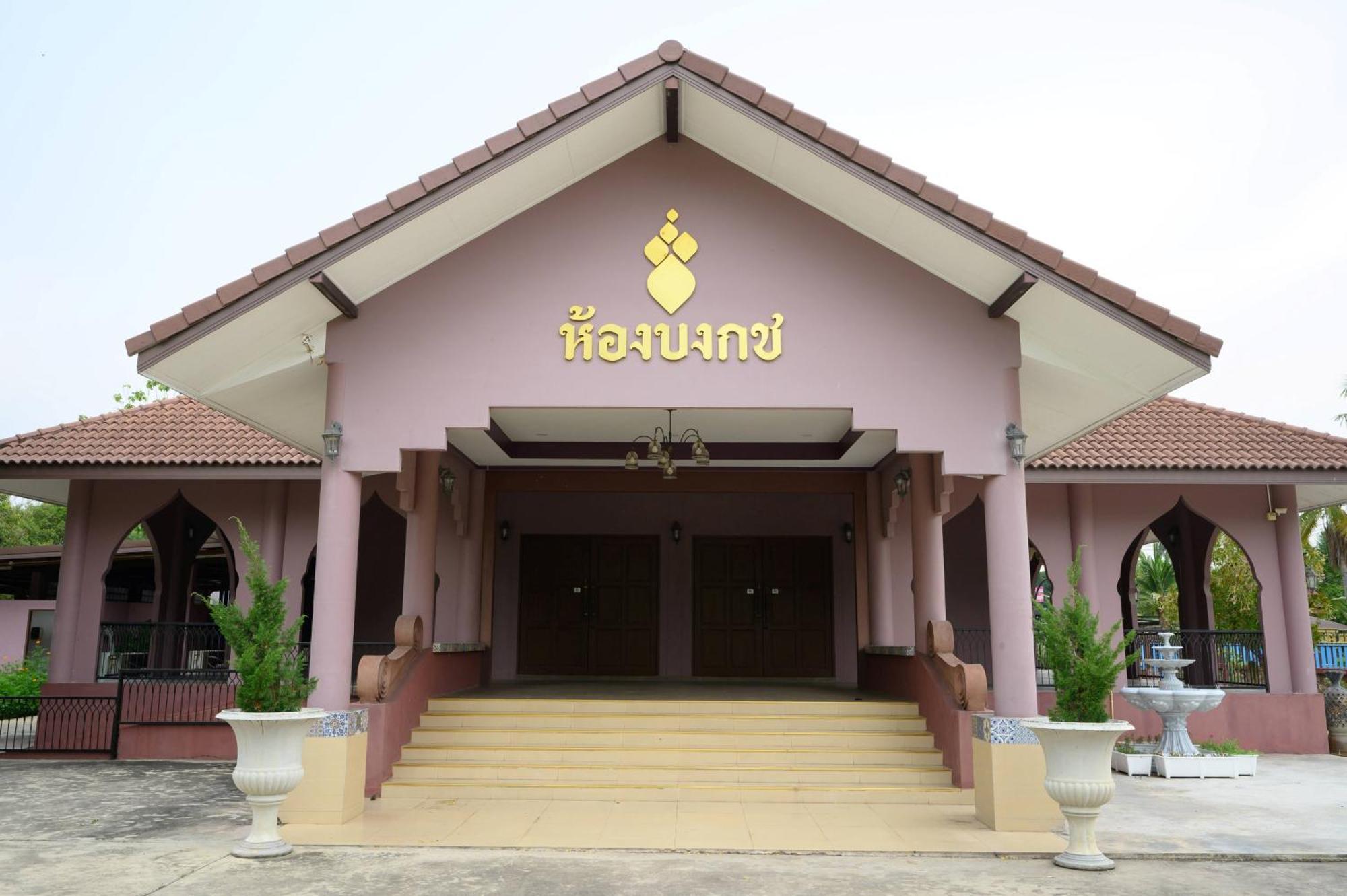 Busaya Resort & Cuisine Nakhonpathom Kültér fotó